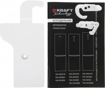 Холодильник Kraft TNC-NF501W