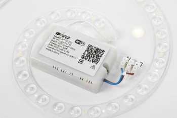 Умный светильник Hiper  IOT Light DL772