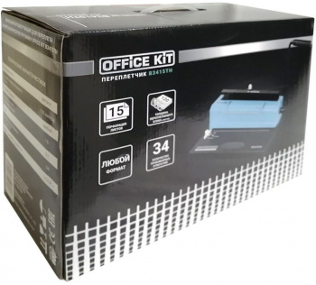 Переплетчик Office Kit B3415TH