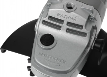 Углошлифовальная машина Интерскол УШМ-230/2600М