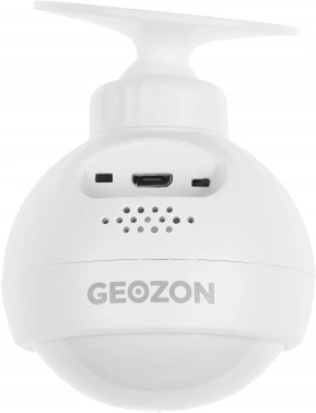 Датчик движ. Geozon MD-01