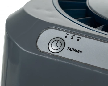 Мойка воздуха Vitek 8556-VT-01