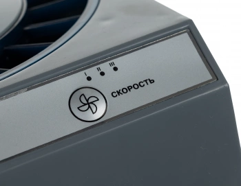 Мойка воздуха Vitek 8556-VT-01