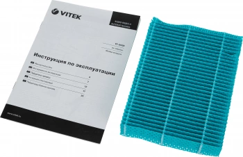 Мойка воздуха Vitek 8556-VT-01