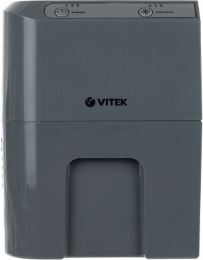 Мойка воздуха Vitek 8556-VT-01