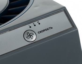 Мойка воздуха Vitek 8556-VT-01