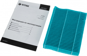 Мойка воздуха Vitek 8556-VT-01