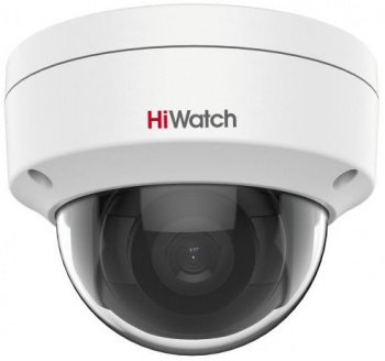 Камера видеонаблюдения IP HiWatch Pro  IPC-D022-G2/S