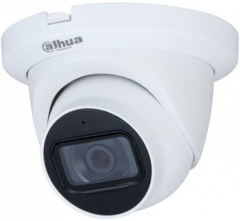Камера видеонаблюдения аналоговая Dahua  DH-HAC-HDW1231TLMQP-A-0280B