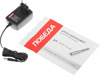 Дрель-шуруповерт Победа ДА-14/2 Ли-М