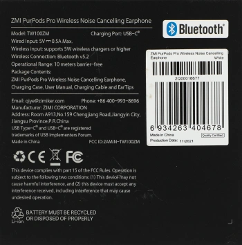 Гарнитура внутриканальные ZMI PurPods Pro TW100ZM