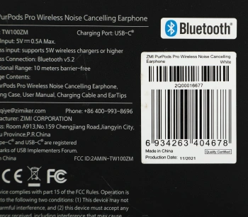 Гарнитура внутриканальные ZMI PurPods Pro TW100ZM