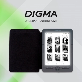 Электронная книга Digma M2