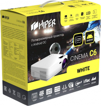 Проектор Hiper Cinema C6 White