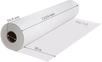 Холст Cactus CS-MC260-152430