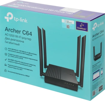 Роутер беспроводной TP-Link Archer C64