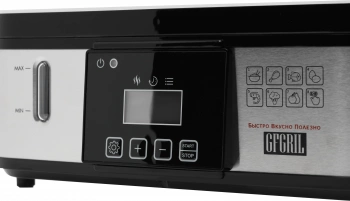 Пароварка GFGril GFS-9D