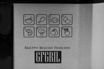 Пароварка GFGril GFS-9D