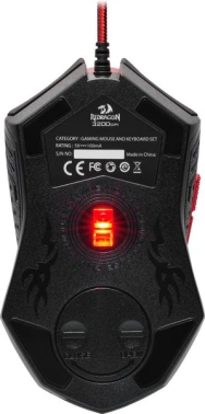 Мышь Redragon M601BA