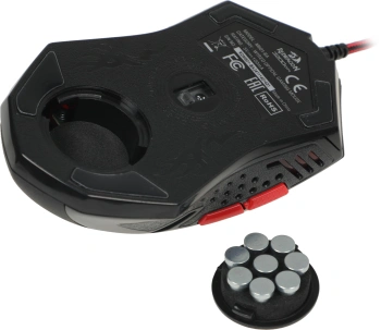 Мышь Redragon M601BA