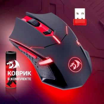 Мышь Redragon M601WL-BA