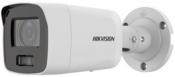 Камера видеонаблюдения IP Hikvision  DS-2CD2087G2-LU(6mm)(C)