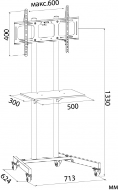 Стойка для телевизора Cactus CS-ST04