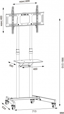 Стойка для телевизора Cactus CS-ST04H