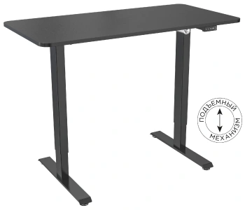 Стол для компьютера Cactus  CS-ED-BBK