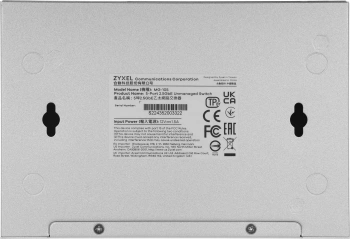 Коммутатор Zyxel  MG-105-ZZ0101F
