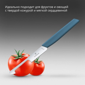 Нож кухонный Victorinox Swiss Modern
