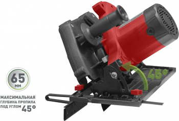 Циркулярная пила (дисковая) Парма 235Д