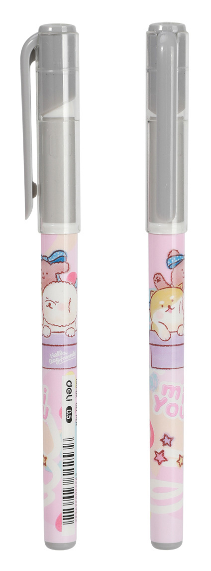  . Deli MiYou EG15-BK