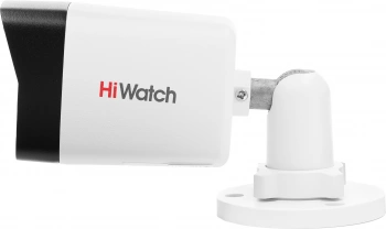 Камера видеонаблюдения IP HiWatch  DS-I400(D)(2.8mm)