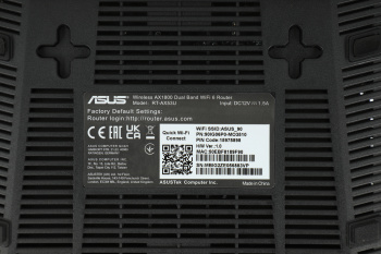 Роутер беспроводной Asus RT-AX53U