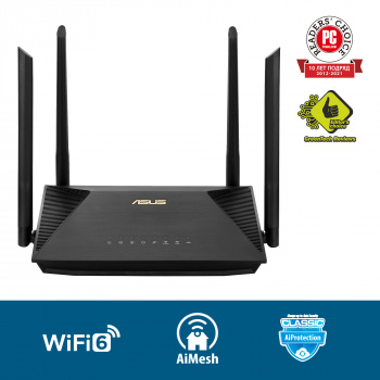 Роутер беспроводной Asus RT-AX53U