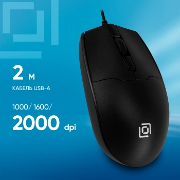 Мышь Оклик 147M V2 USB