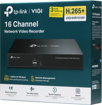 Видеорегистратор TP-Link NVR  VIGI NVR1016H