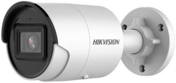 Камера видеонаблюдения IP Hikvision  DS-2CD2043G2-IU(2.8MM)