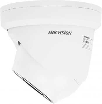 Камера видеонаблюдения IP Hikvision  DS-2CD2H43G2-IZS