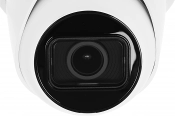 Камера видеонаблюдения IP Hikvision  DS-2CD2H43G2-IZS