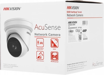 Камера видеонаблюдения IP Hikvision  DS-2CD2H43G2-IZS