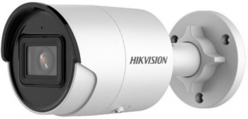Камера видеонаблюдения IP Hikvision  DS-2CD2043G2-IU(4MM)