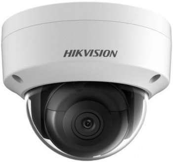 Камера видеонаблюдения IP Hikvision  DS-2CD2143G2-IS(2.8MM)