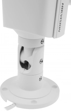 Камера видеонаблюдения IP Hikvision  DS-2CD2T43G2-4I(2.8MM)