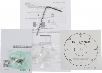 Камера видеонаблюдения IP Hikvision  DS-2CD2T43G2-4I(2.8MM)