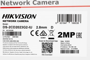 Камера видеонаблюдения IP Hikvision  DS-2CD2023G2-IU(2.8mm)(D)