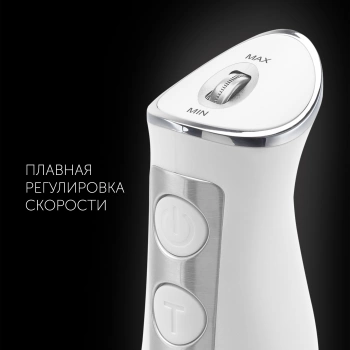 Блендер погружной Polaris PHB 1385