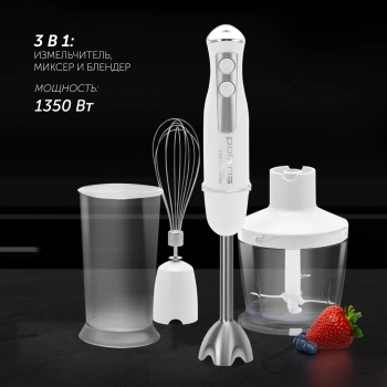 Блендер погружной Polaris PHB 1385