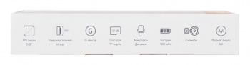 Видеорегистратор Digma FreeDrive 606 MIRROR DUAL